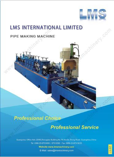 LMS Pipe Making Machine Catalogue