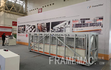 FrameMac ، في انتظارك على معرض الصين ووهان الدولي لتكنولوجيا البناء